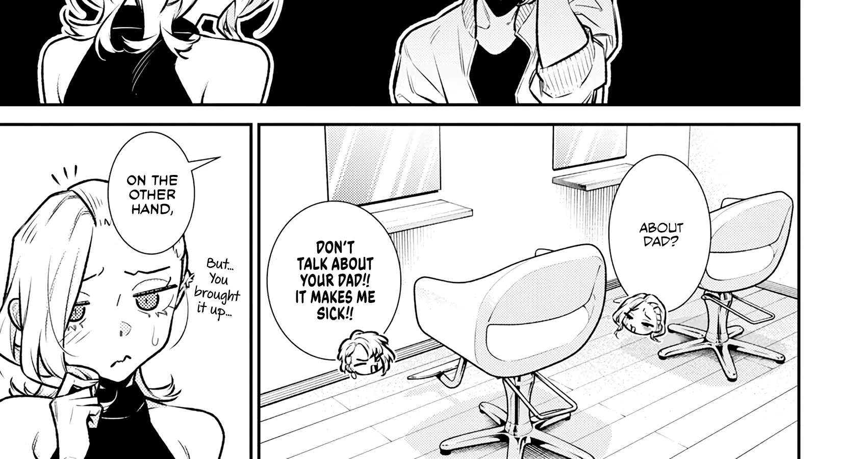 Read Anjo the Mischievous Gal chapter 186 image 1 on Lezhin