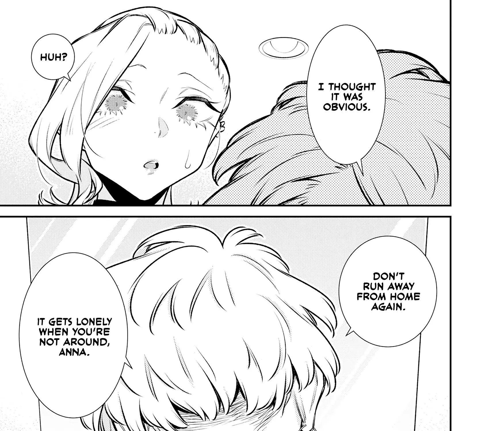 Read Anjo the Mischievous Gal chapter 186 image 12 on Lezhin