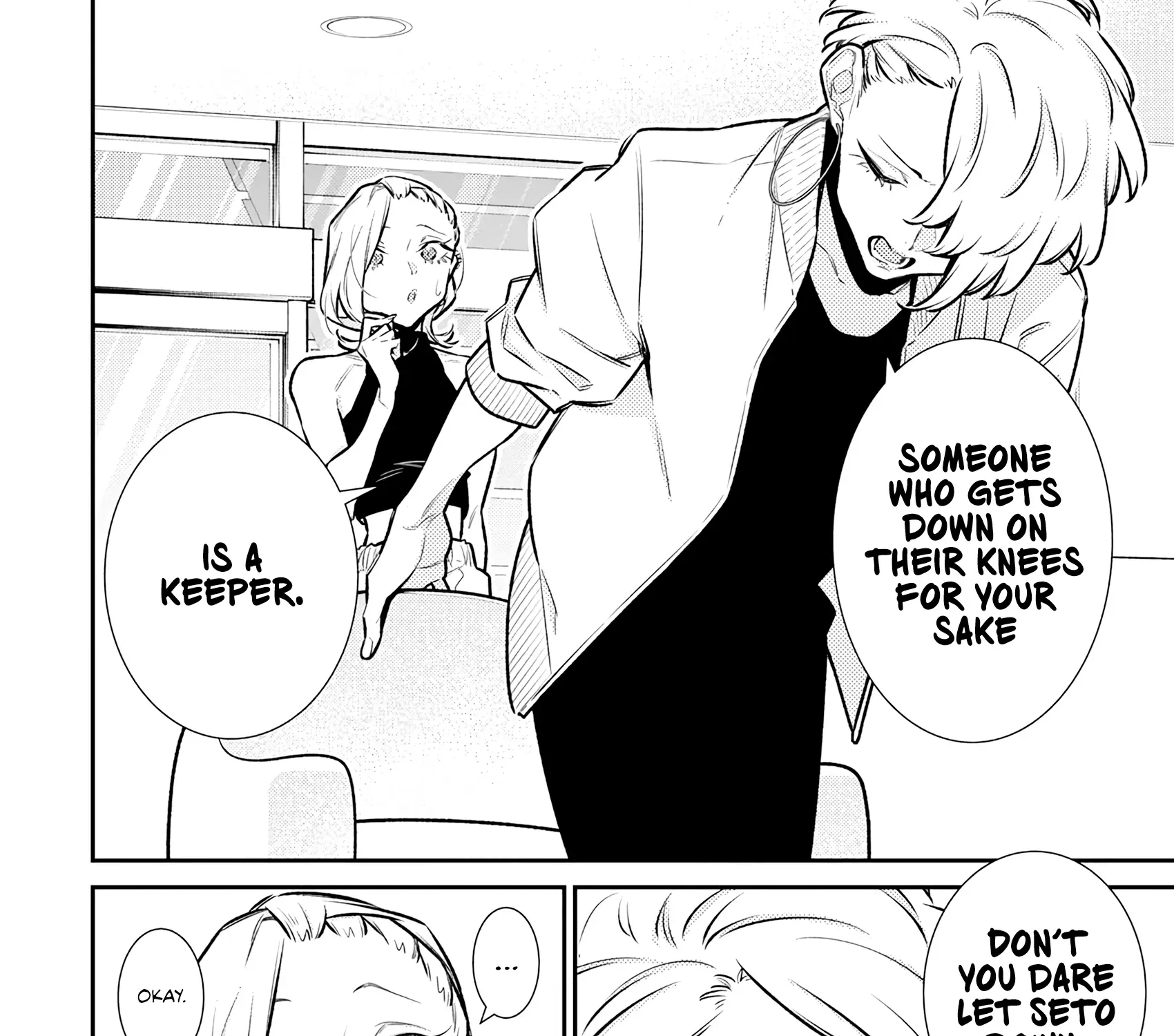 Read Anjo the Mischievous Gal chapter 186 image 2 on Lezhin