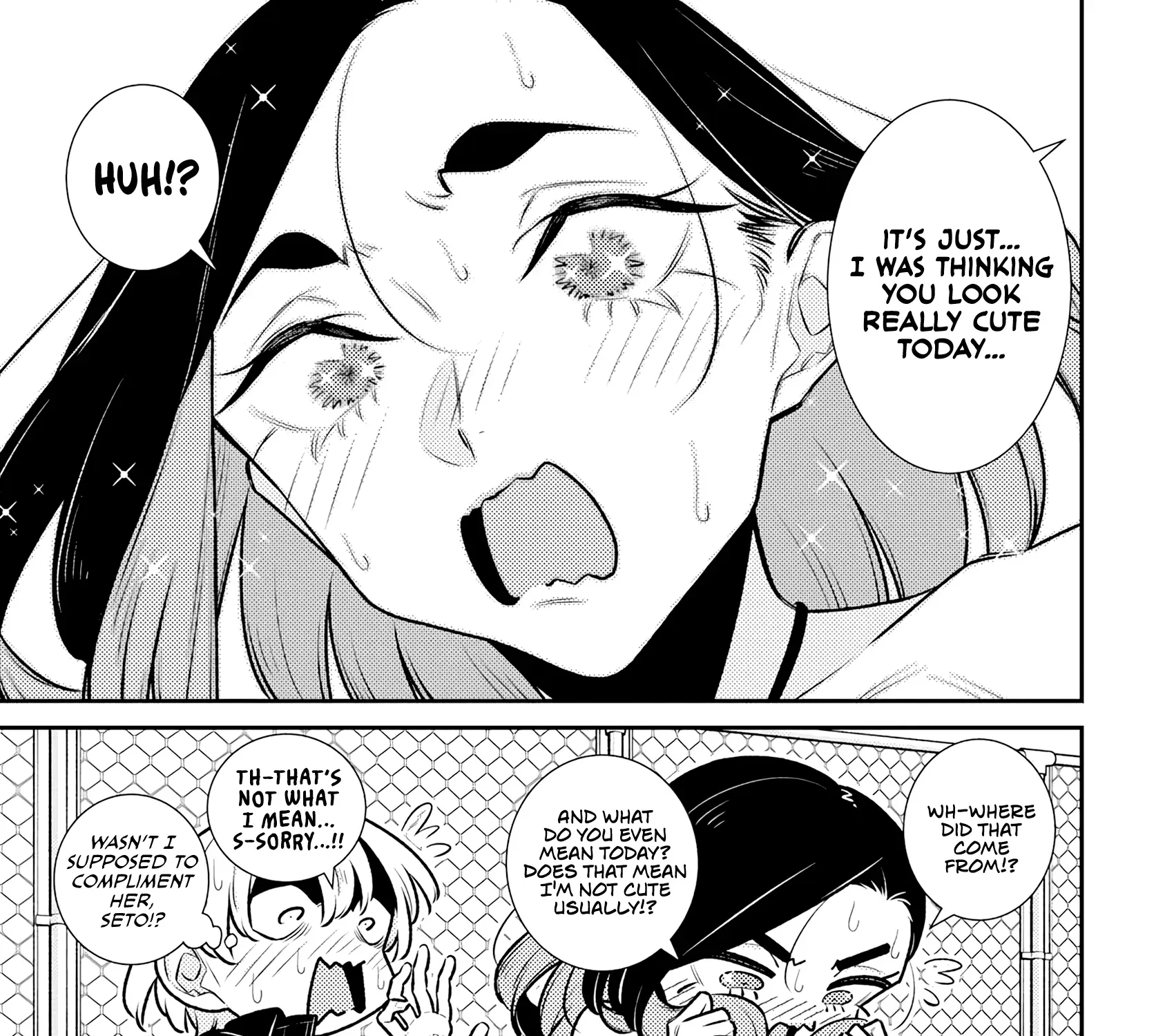 Read Anjo the Mischievous Gal chapter 186 image 20 on Lezhin