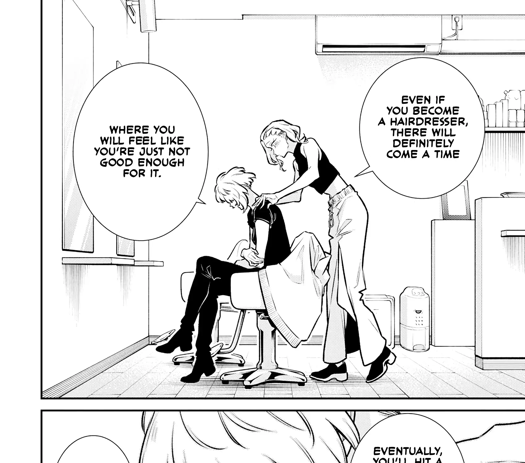 Read Anjo the Mischievous Gal chapter 186 image 6 on Lezhin