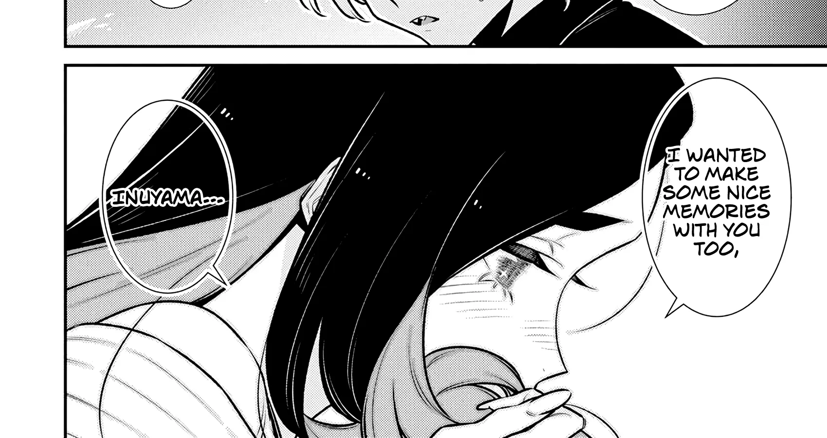 Read Anjo the Mischievous Gal chapter 187 image 11 on Lezhin