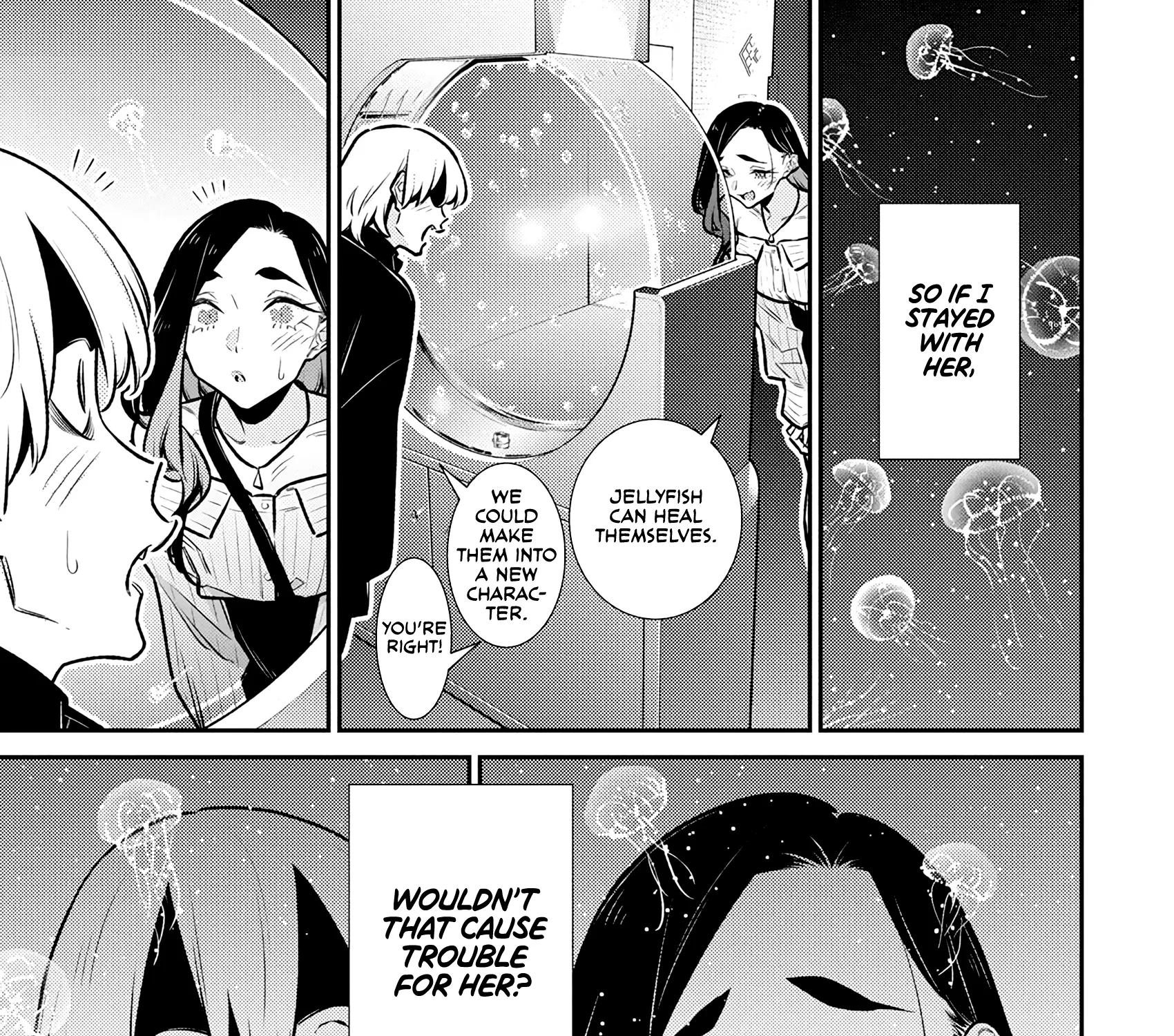 Read Anjo the Mischievous Gal chapter 187 image 16 on Lezhin