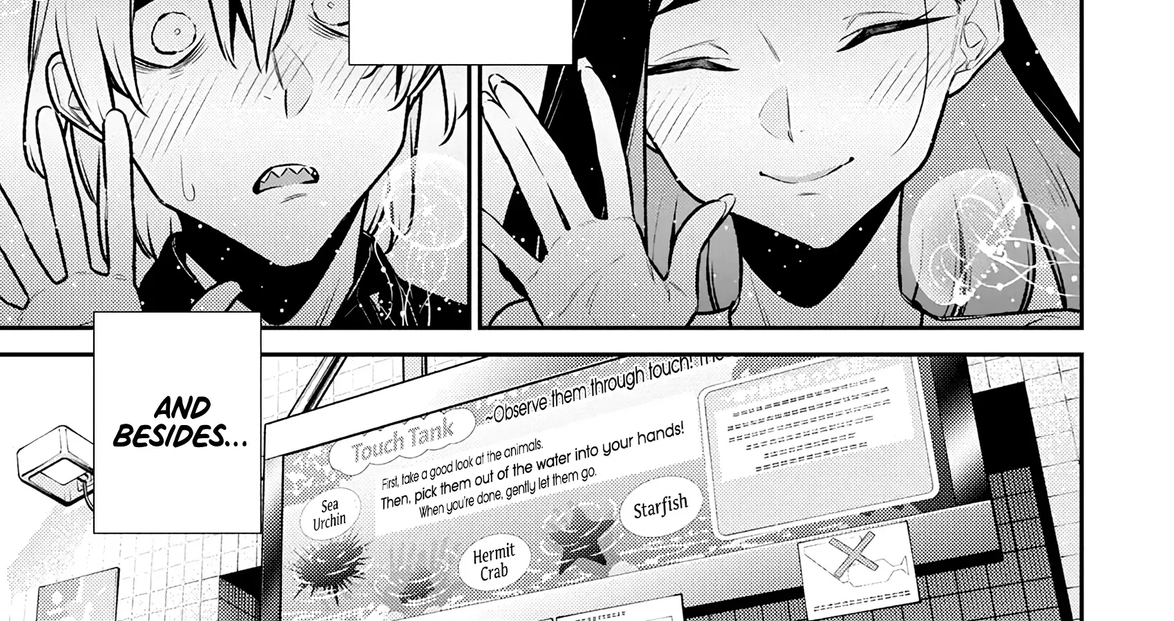 Read Anjo the Mischievous Gal chapter 187 image 17 on Lezhin