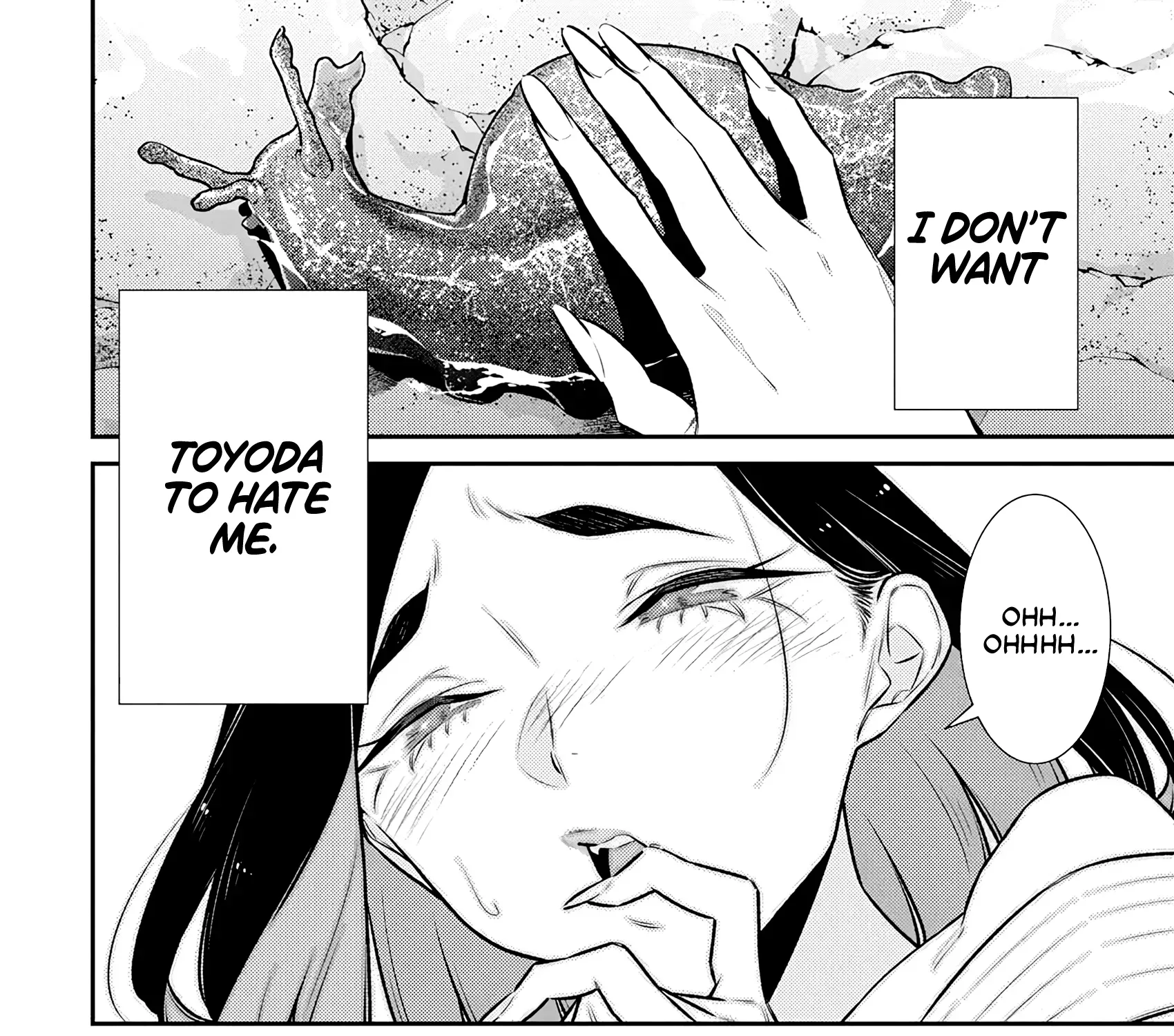 Read Anjo the Mischievous Gal chapter 187 image 18 on Lezhin