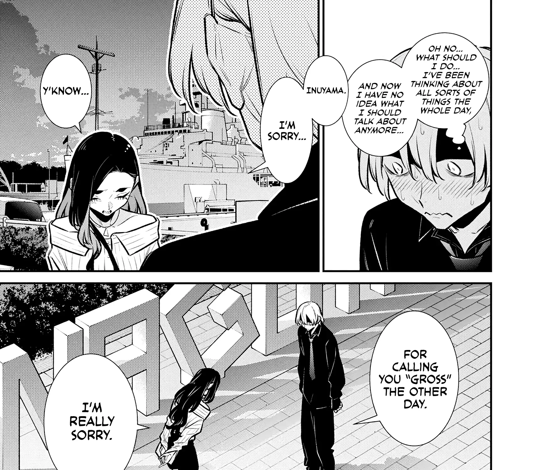 Read Anjo the Mischievous Gal chapter 187 image 24 on Lezhin