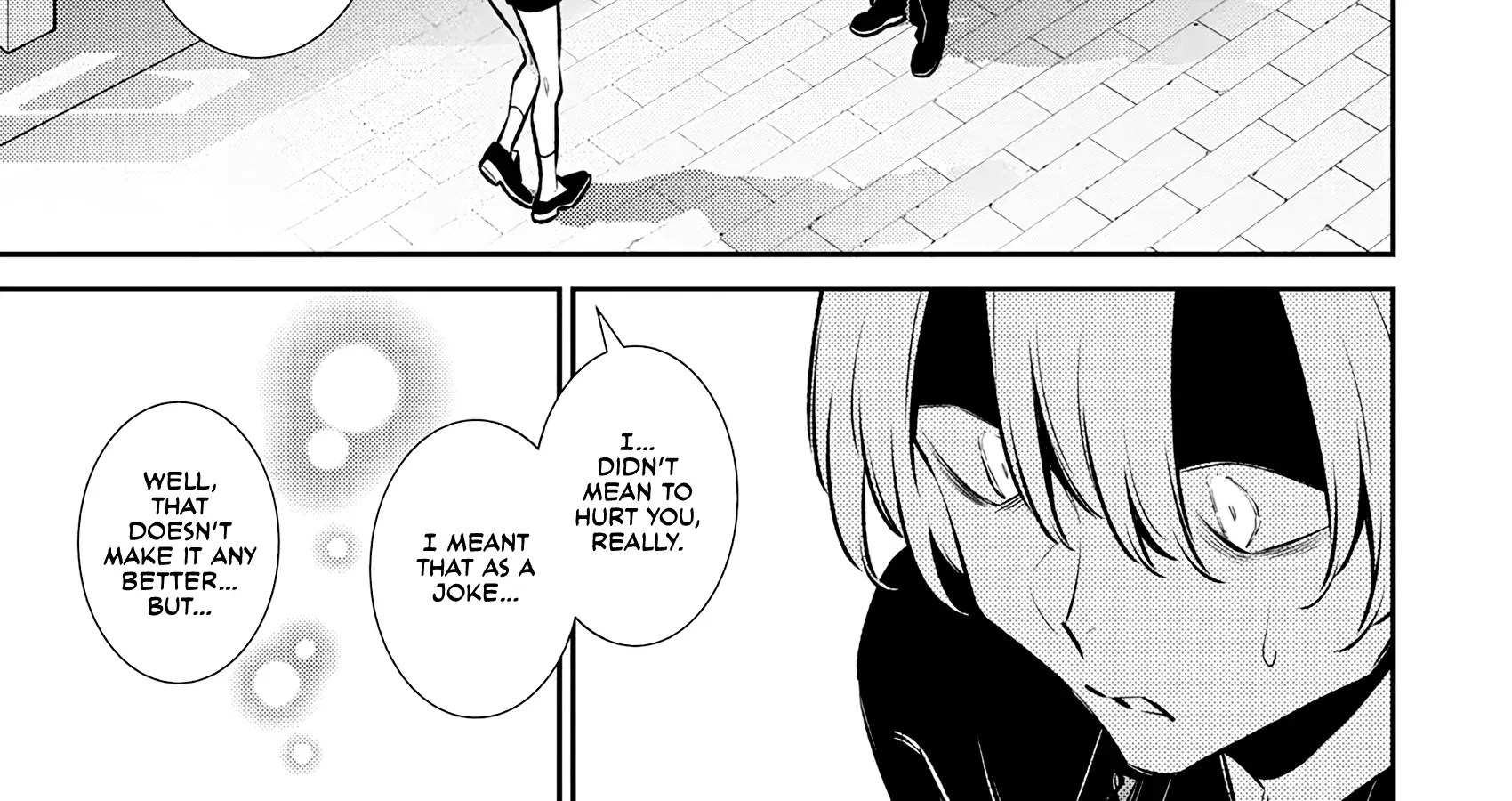 Read Anjo the Mischievous Gal chapter 187 image 25 on Lezhin