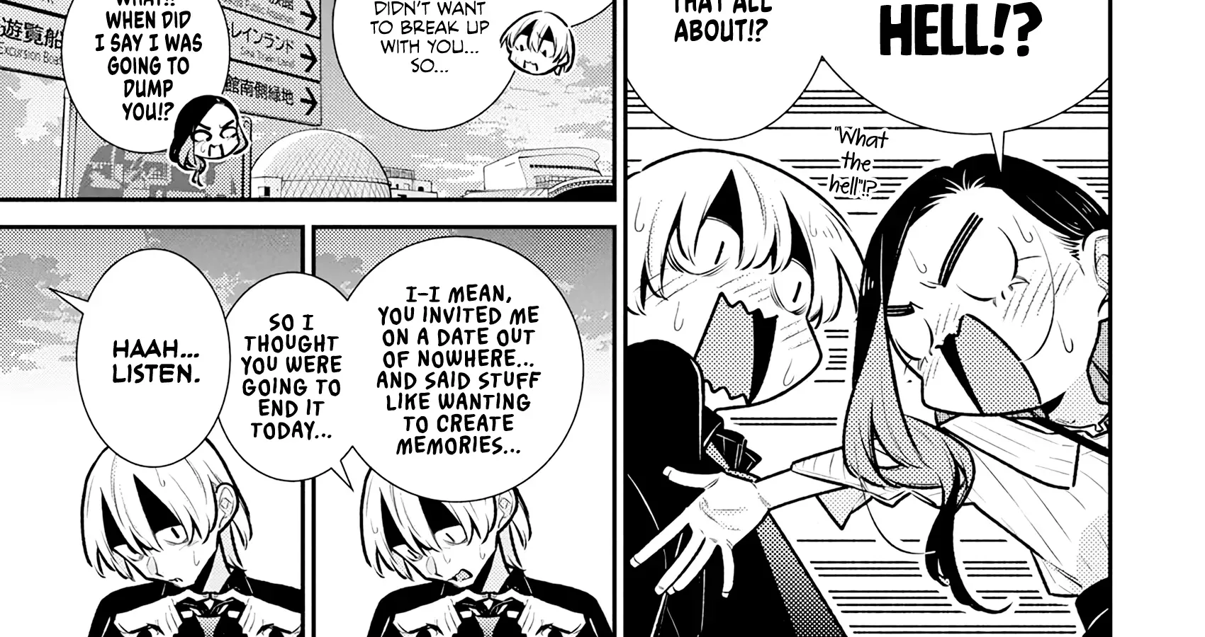 Read Anjo the Mischievous Gal chapter 188 image 13 on Lezhin