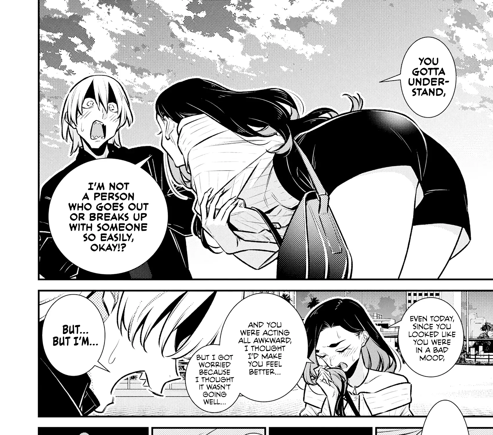 Read Anjo the Mischievous Gal chapter 188 image 14 on Lezhin