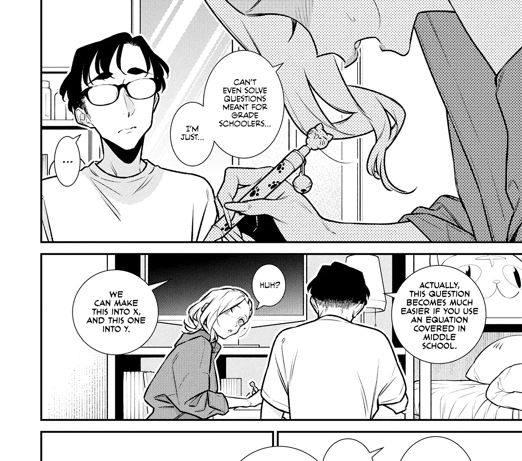 Read Anjo the Mischievous Gal chapter 189 image 6 on Lezhin