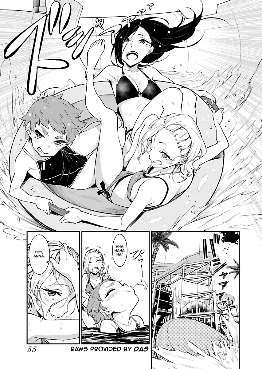 Read Anjo the Mischievous Gal chapter 19 image 0 on Lezhin