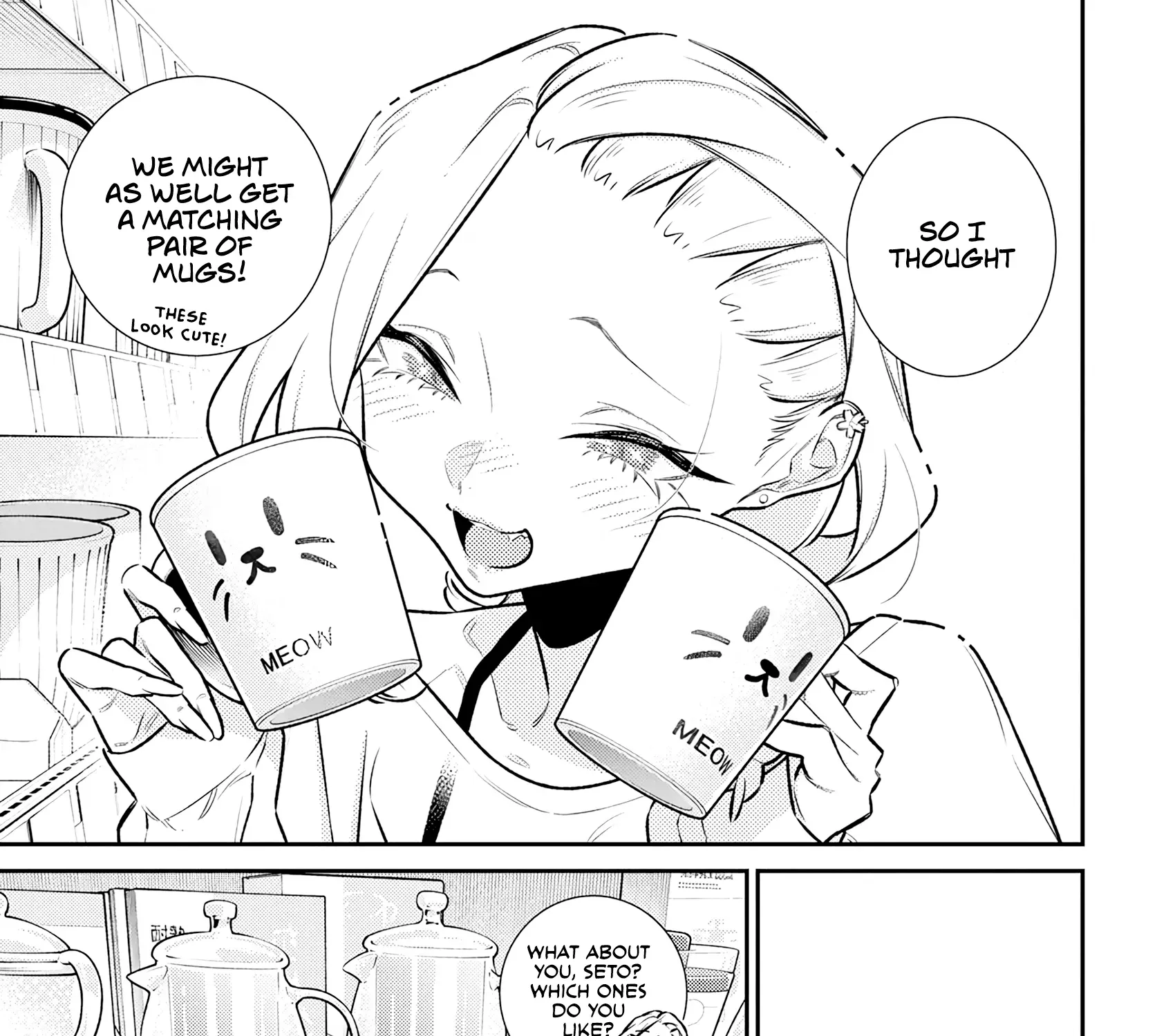Read Anjo the Mischievous Gal chapter 190 image 20 on Lezhin