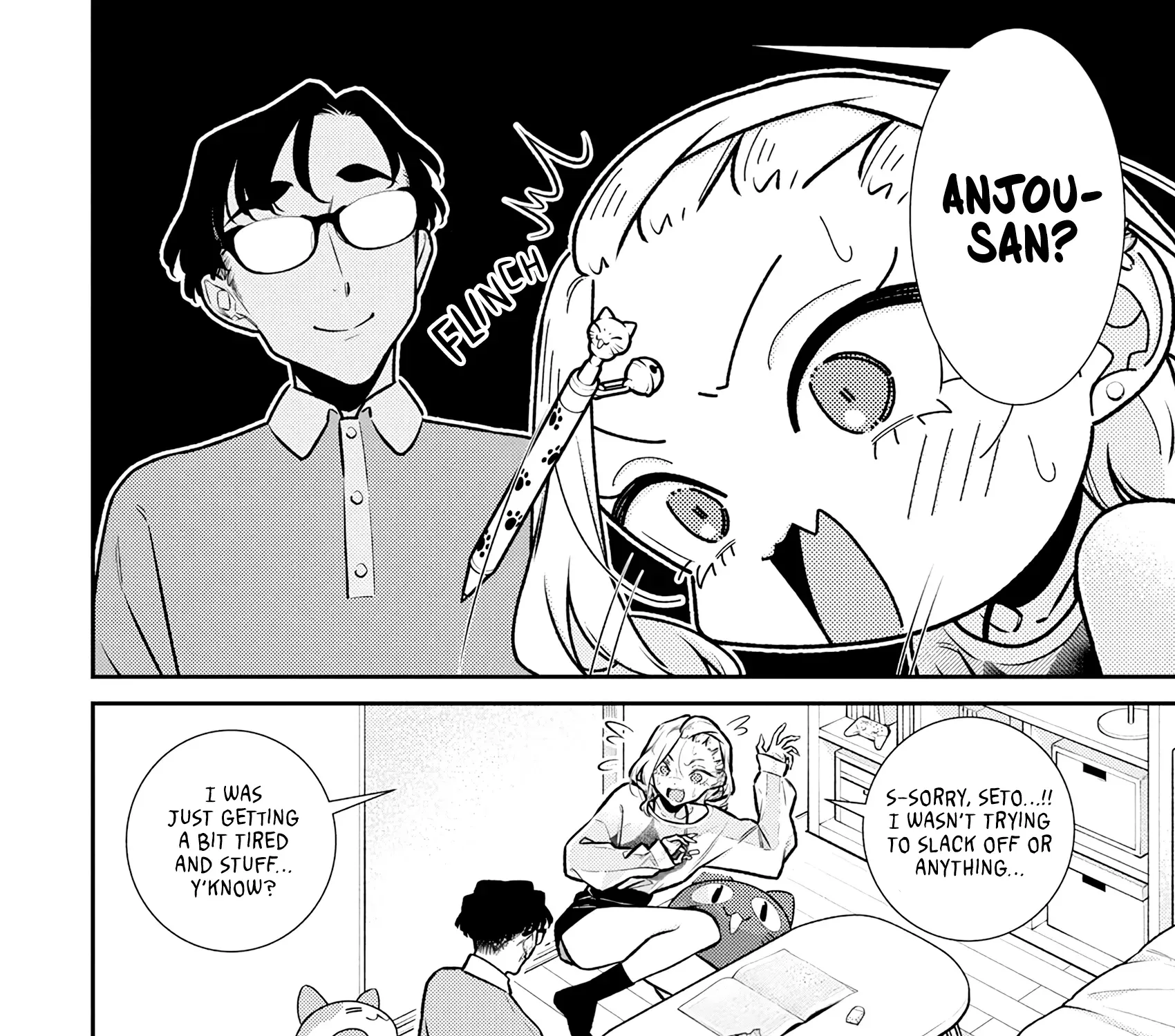 Read Anjo the Mischievous Gal chapter 190 image 6 on Lezhin