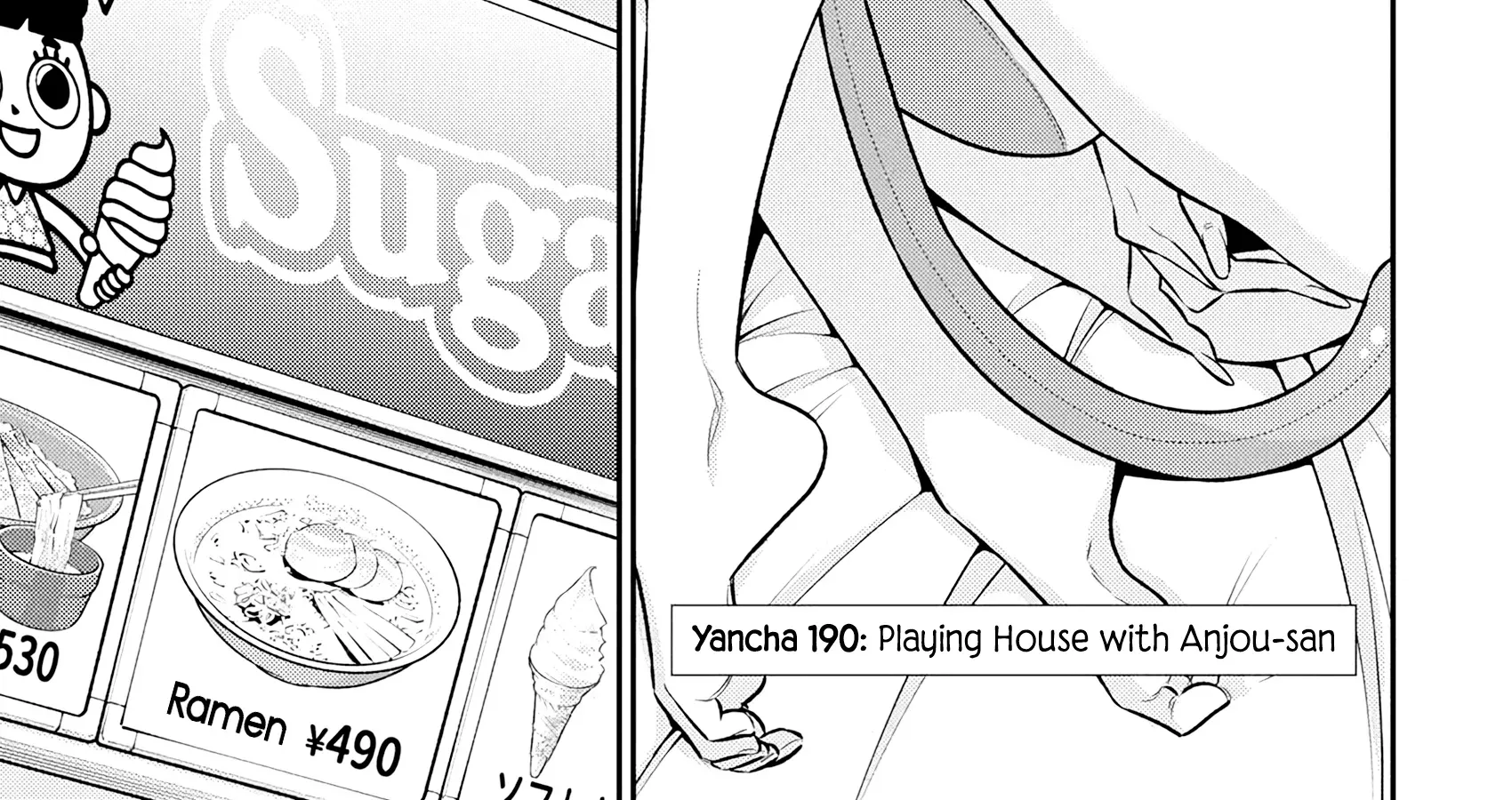 Read Anjo the Mischievous Gal chapter 190 image 9 on Lezhin