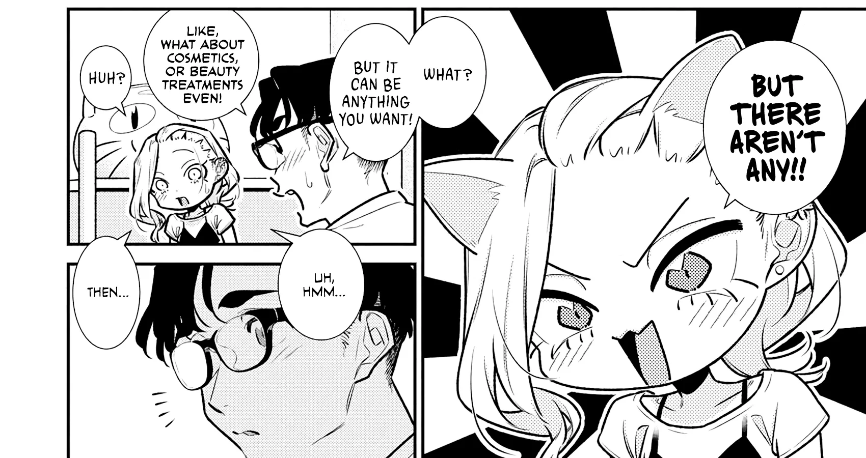Read Anjo the Mischievous Gal chapter 191 image 15 on Lezhin
