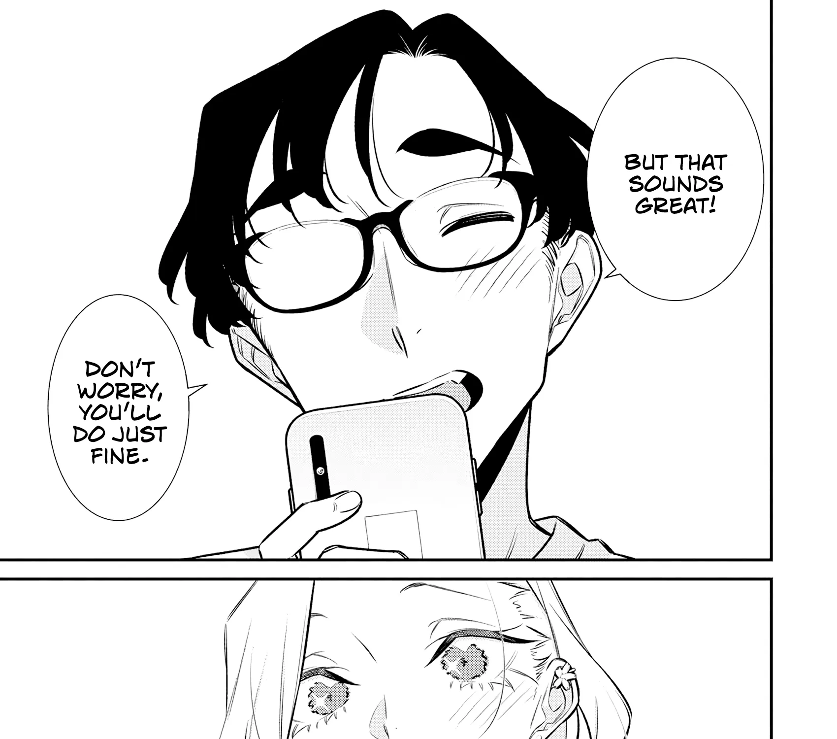 Read Anjo the Mischievous Gal chapter 191 image 20 on Lezhin