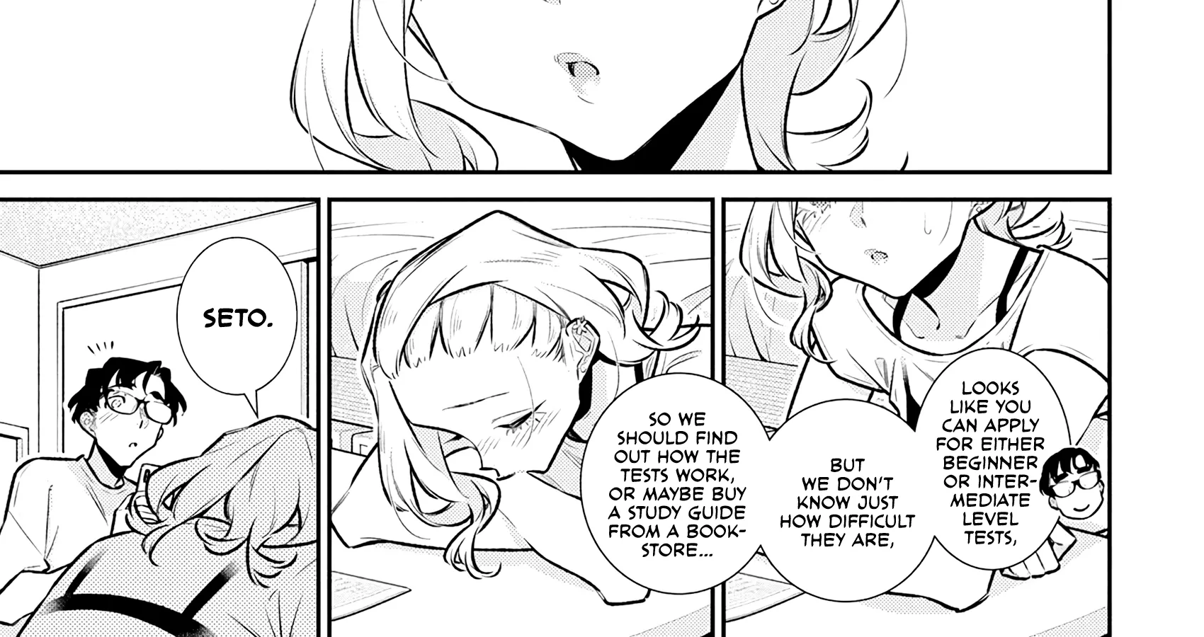 Read Anjo the Mischievous Gal chapter 191 image 21 on Lezhin