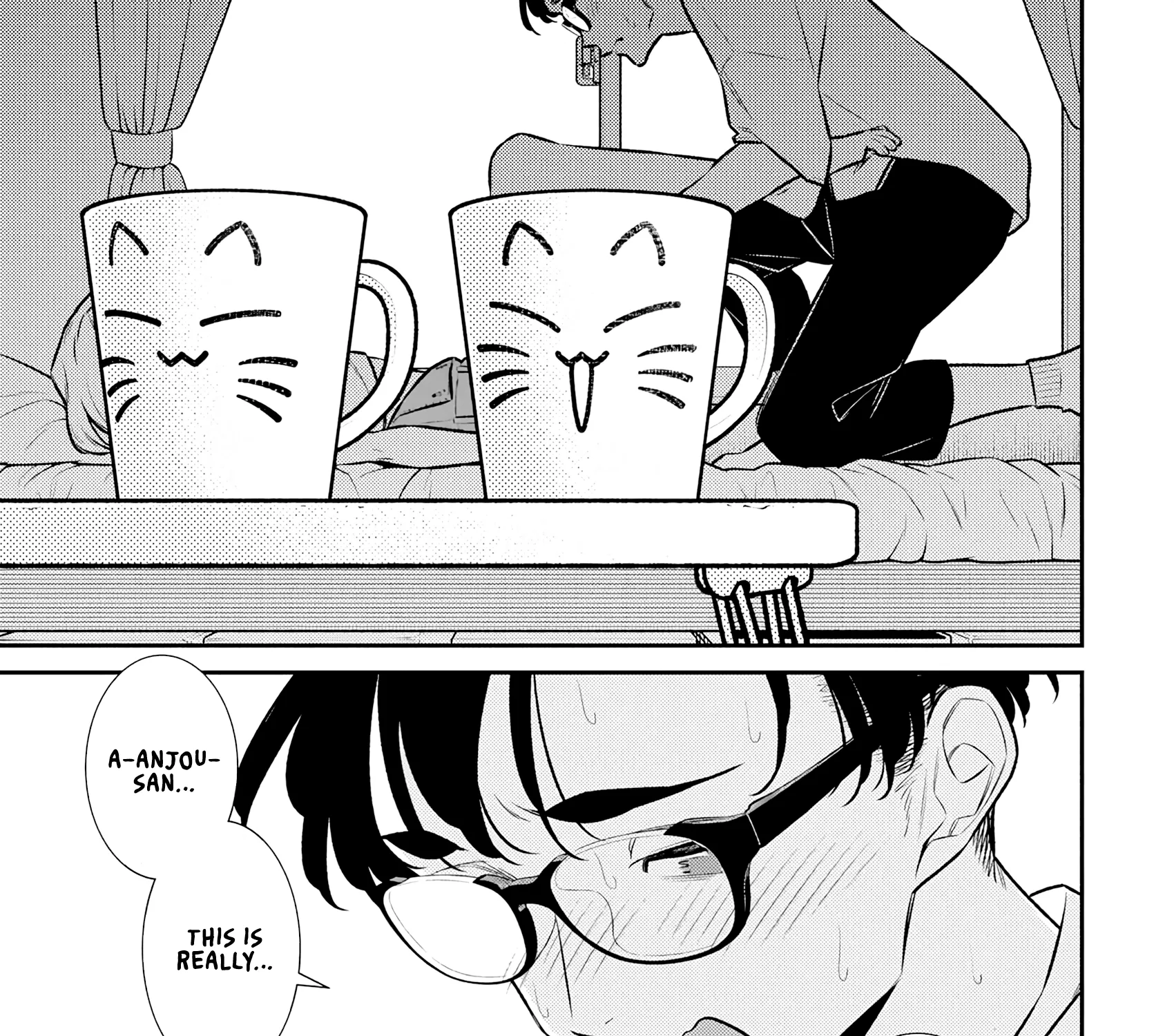 Read Anjo the Mischievous Gal chapter 191 image 4 on Lezhin