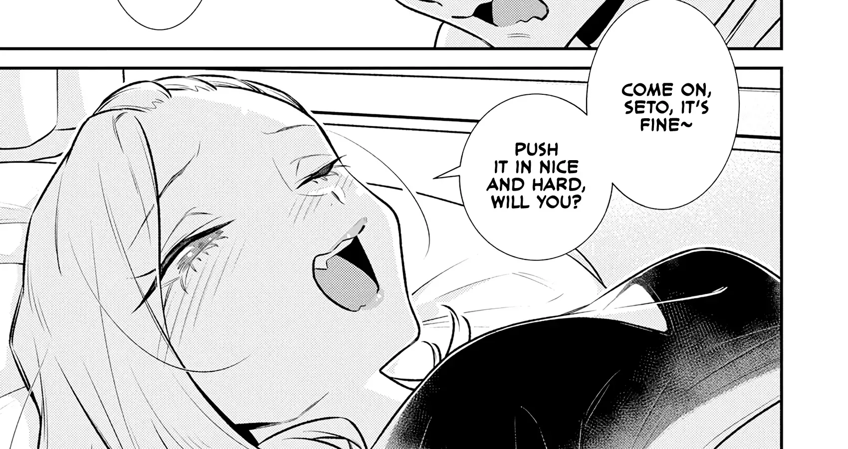 Read Anjo the Mischievous Gal chapter 191 image 5 on Lezhin