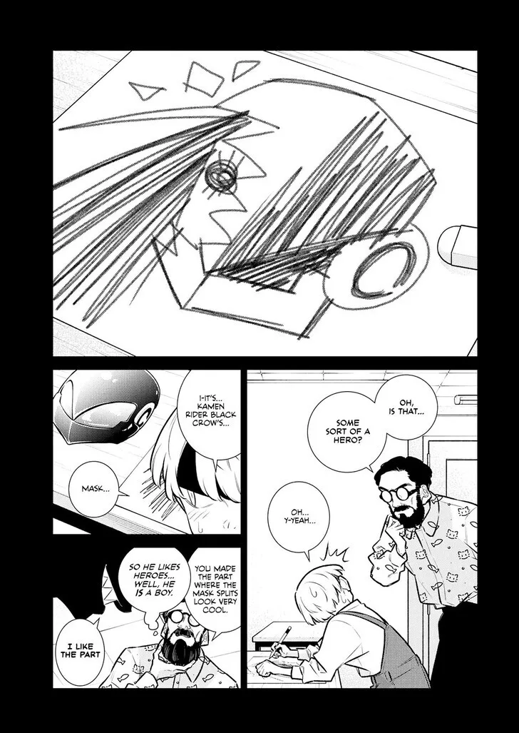 Read Anjo the Mischievous Gal chapter 192 image 10 on Lezhin