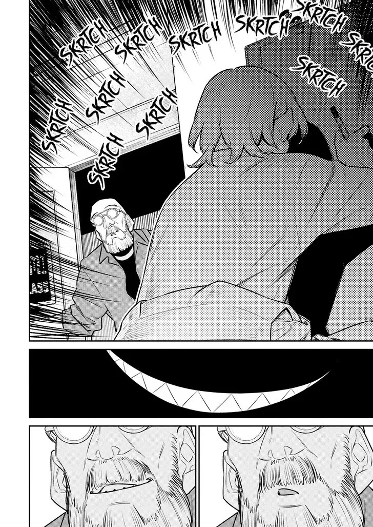 Read Anjo the Mischievous Gal chapter 192 image 13 on Lezhin