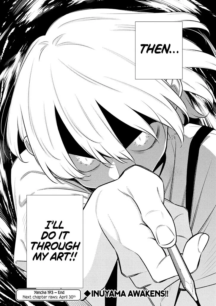 Read Anjo the Mischievous Gal chapter 193 image 11 on Lezhin