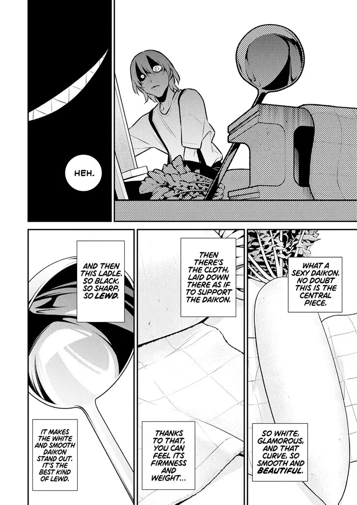 Read Anjo the Mischievous Gal chapter 194 image 1 on Lezhin