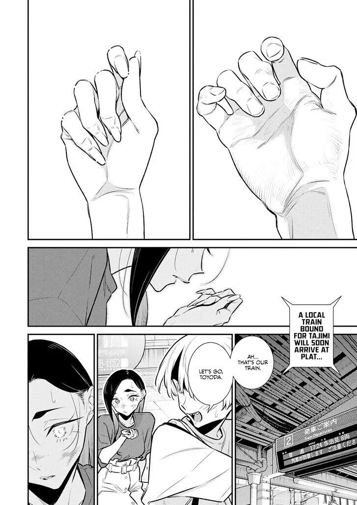 Read Anjo the Mischievous Gal chapter 194 image 10 on Lezhin