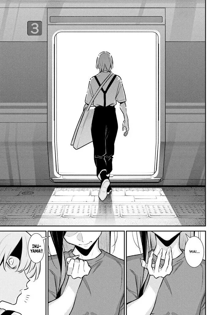 Read Anjo the Mischievous Gal chapter 194 image 11 on Lezhin