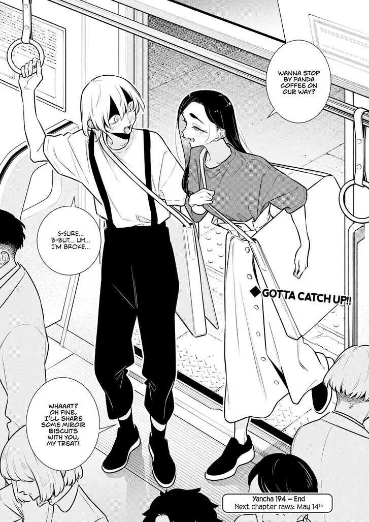 Read Anjo the Mischievous Gal chapter 194 image 12 on Lezhin