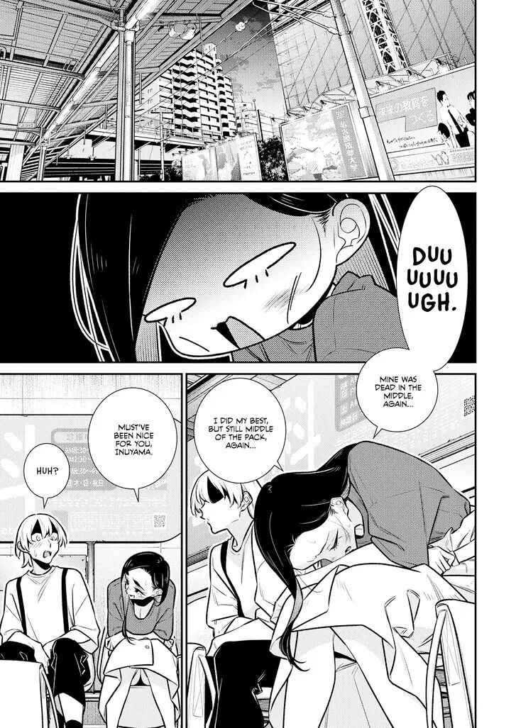 Read Anjo the Mischievous Gal chapter 194 image 7 on Lezhin