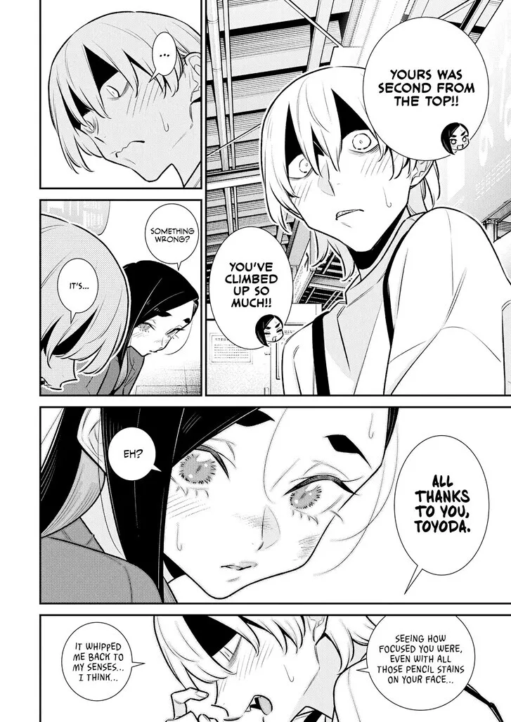 Read Anjo the Mischievous Gal chapter 194 image 8 on Lezhin