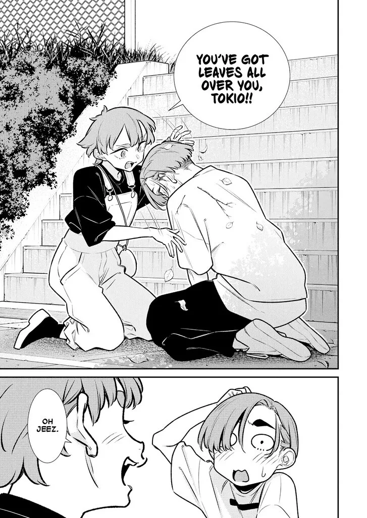 Read Anjo the Mischievous Gal chapter 195 image 12 on Lezhin