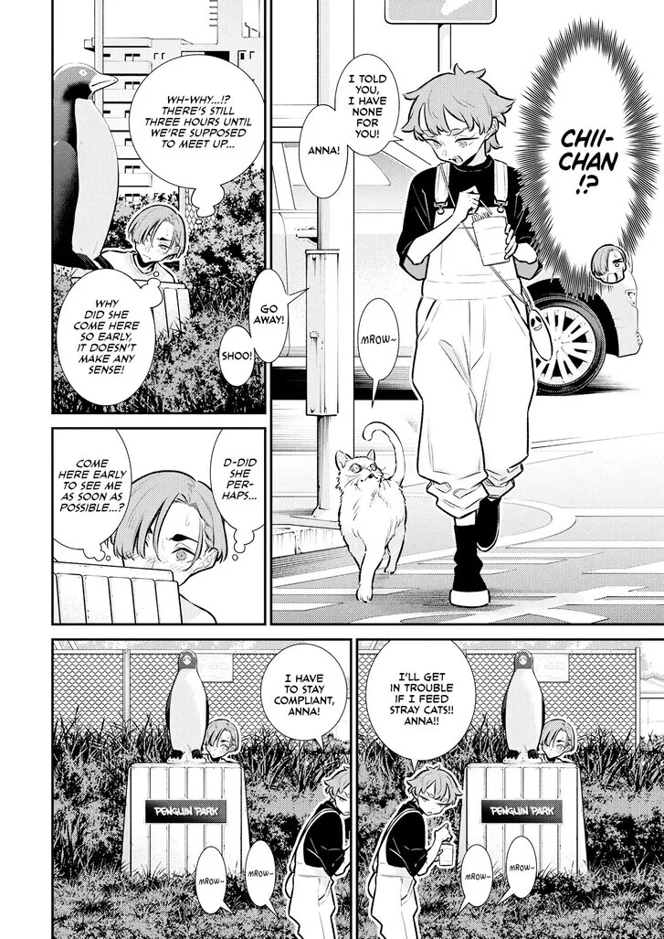 Read Anjo the Mischievous Gal chapter 195 image 3 on Lezhin