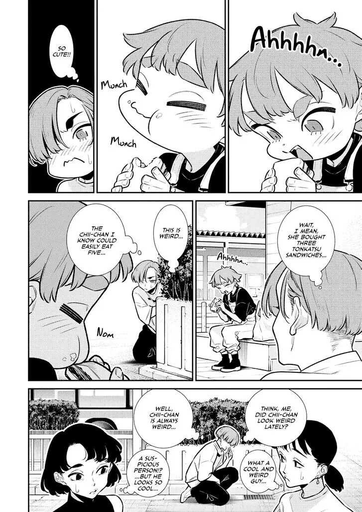 Read Anjo the Mischievous Gal chapter 195 image 5 on Lezhin