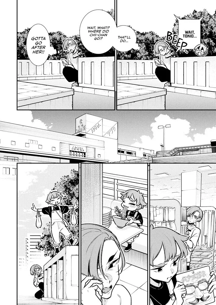 Read Anjo the Mischievous Gal chapter 195 image 7 on Lezhin