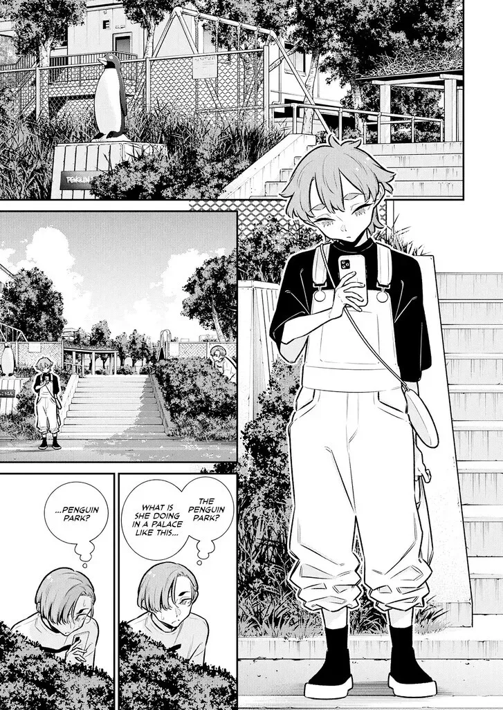 Read Anjo the Mischievous Gal chapter 195 image 8 on Lezhin