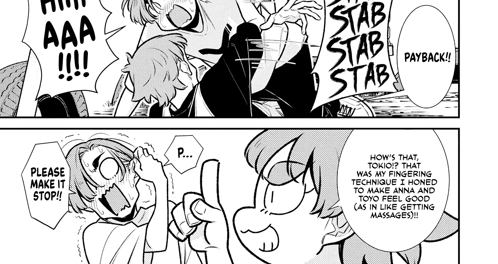 Read Anjo the Mischievous Gal chapter 196 image 25 on Lezhin