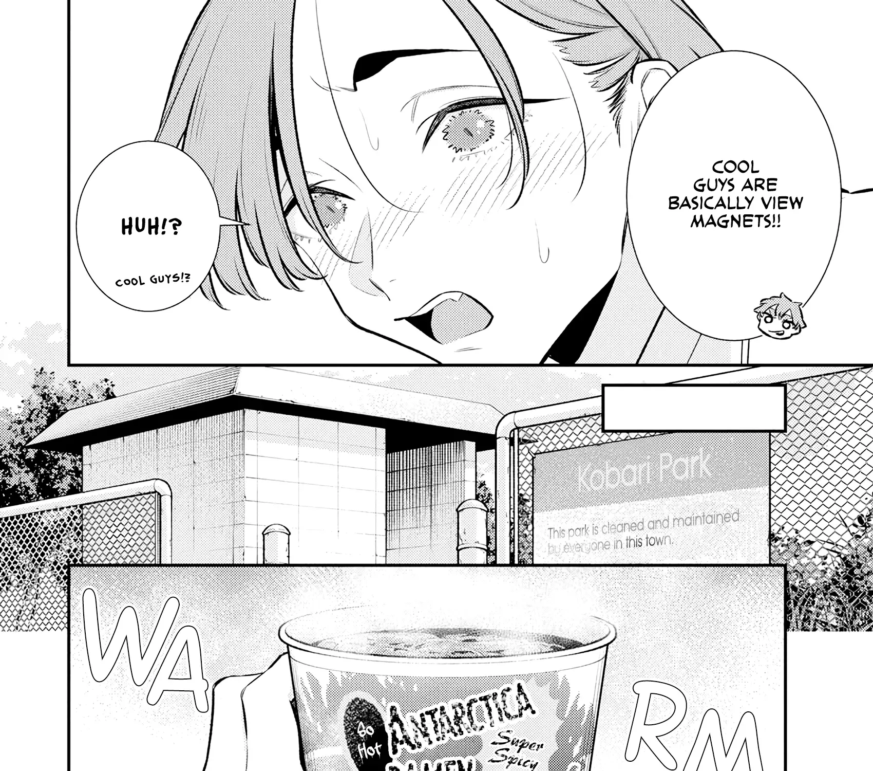 Read Anjo the Mischievous Gal chapter 196 image 6 on Lezhin