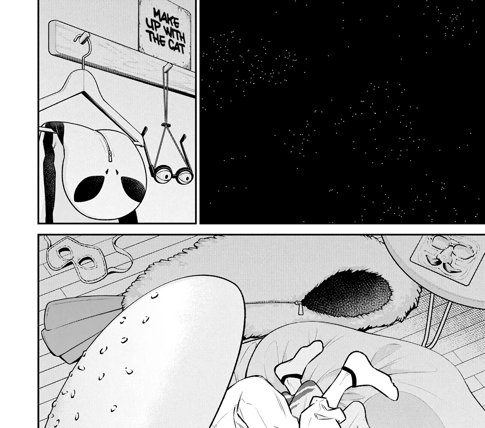 Read Anjo the Mischievous Gal chapter 197 image 10 on Lezhin