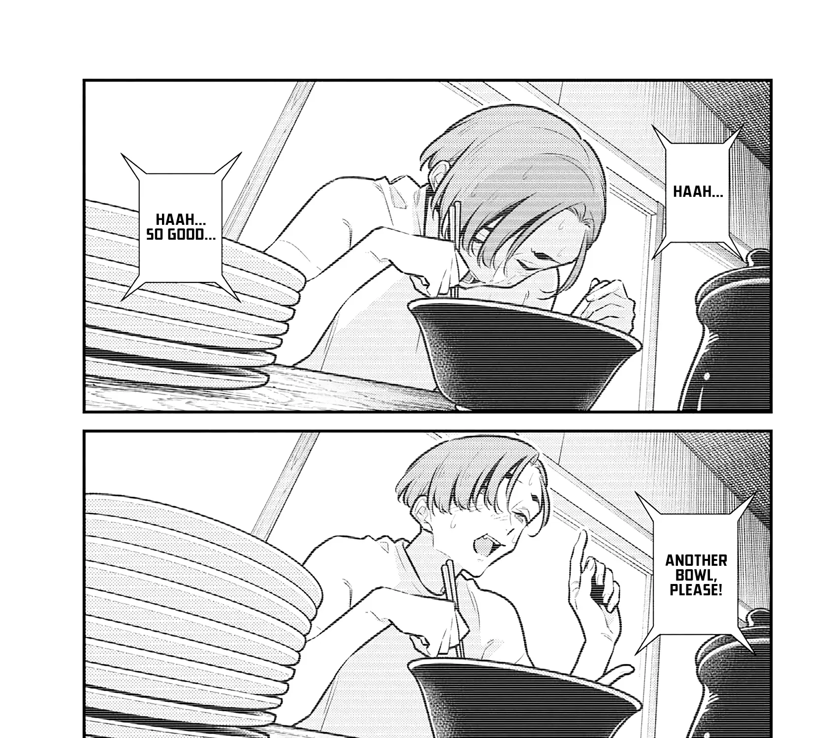 Read Anjo the Mischievous Gal chapter 197 image 20 on Lezhin
