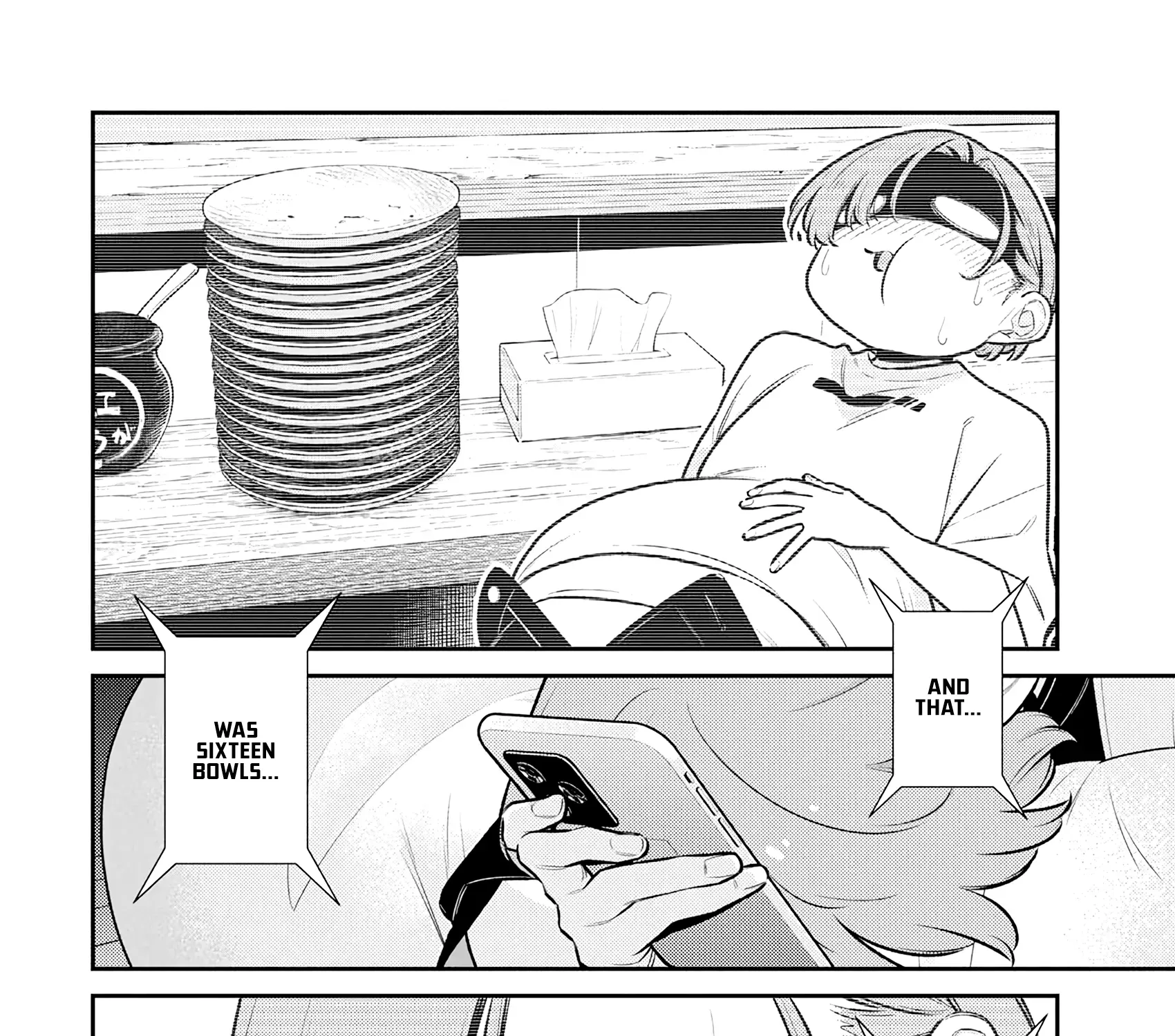 Read Anjo the Mischievous Gal chapter 197 image 22 on Lezhin