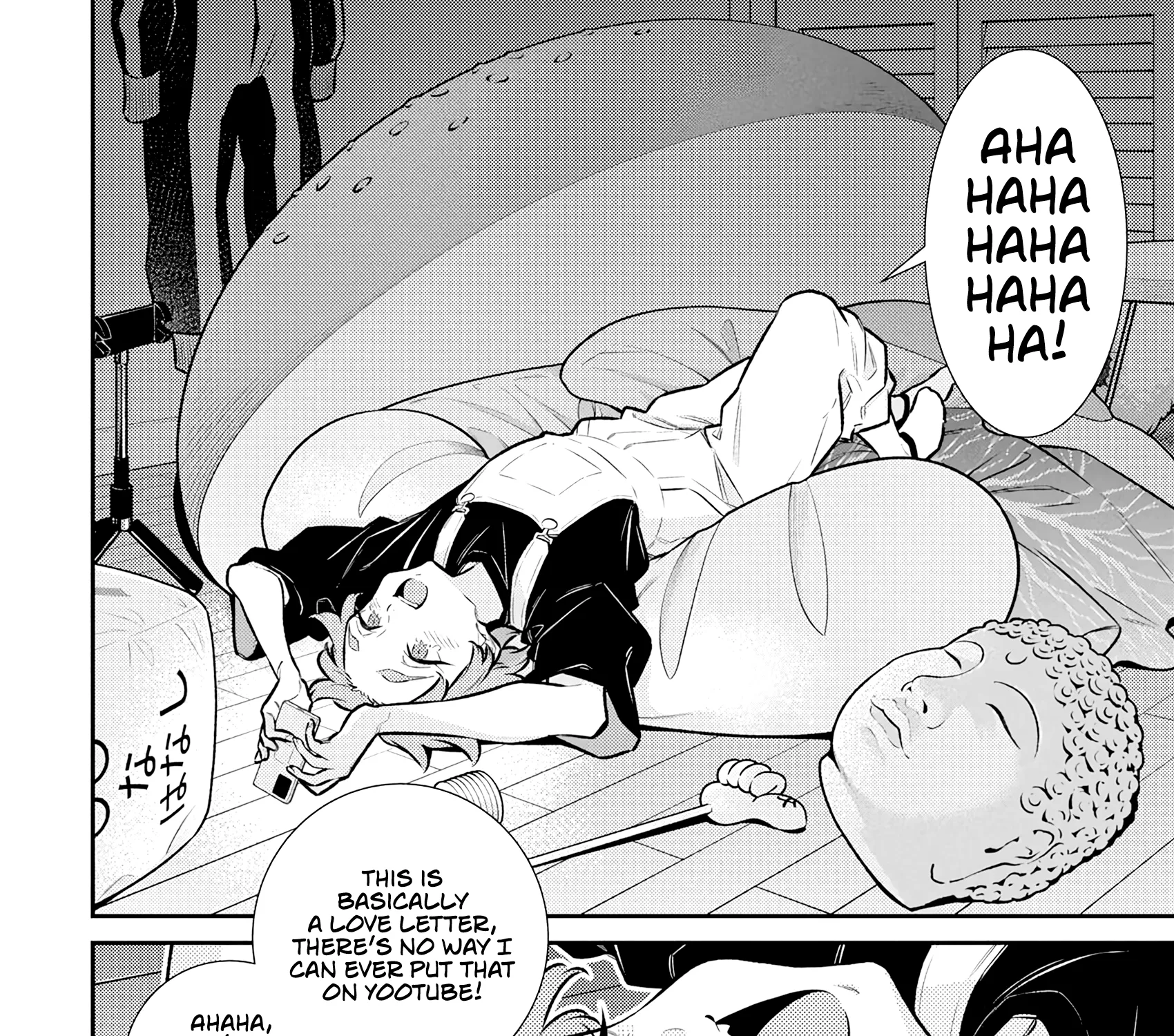 Read Anjo the Mischievous Gal chapter 197 image 26 on Lezhin