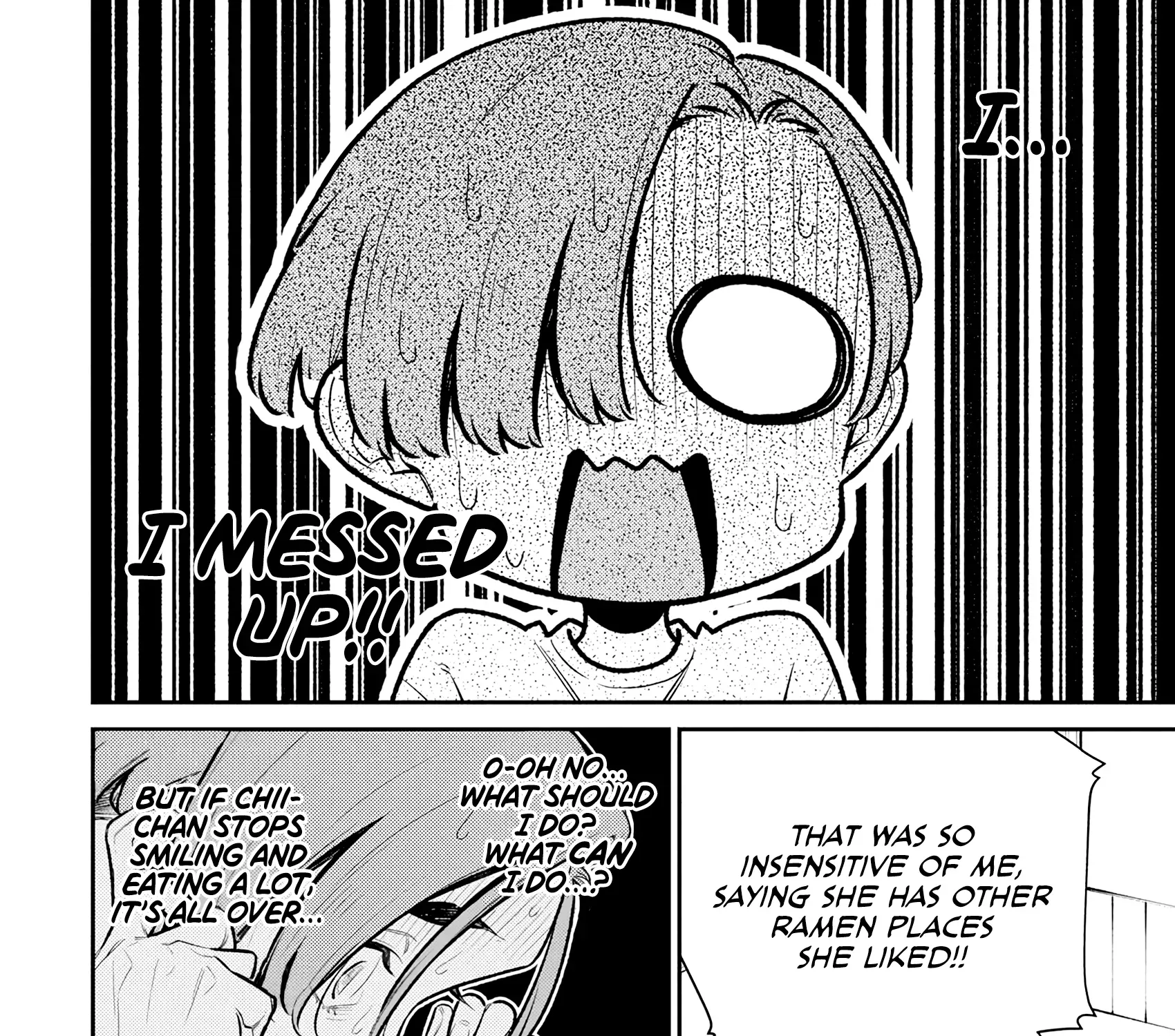 Read Anjo the Mischievous Gal chapter 197 image 6 on Lezhin