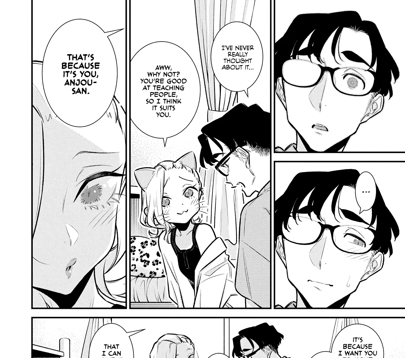 Read Anjo the Mischievous Gal chapter 198 image 10 on Lezhin