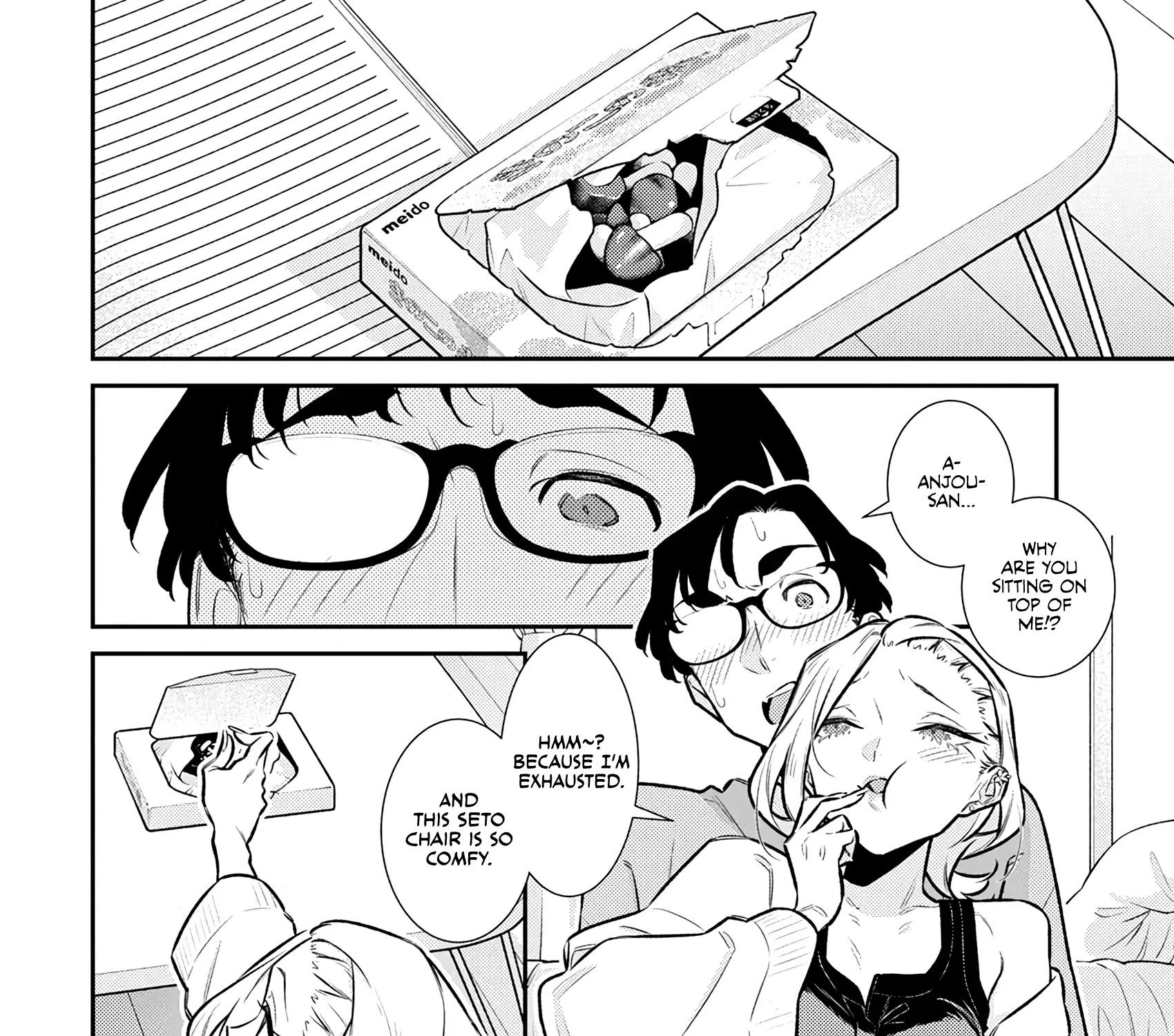 Read Anjo the Mischievous Gal chapter 198 image 14 on Lezhin