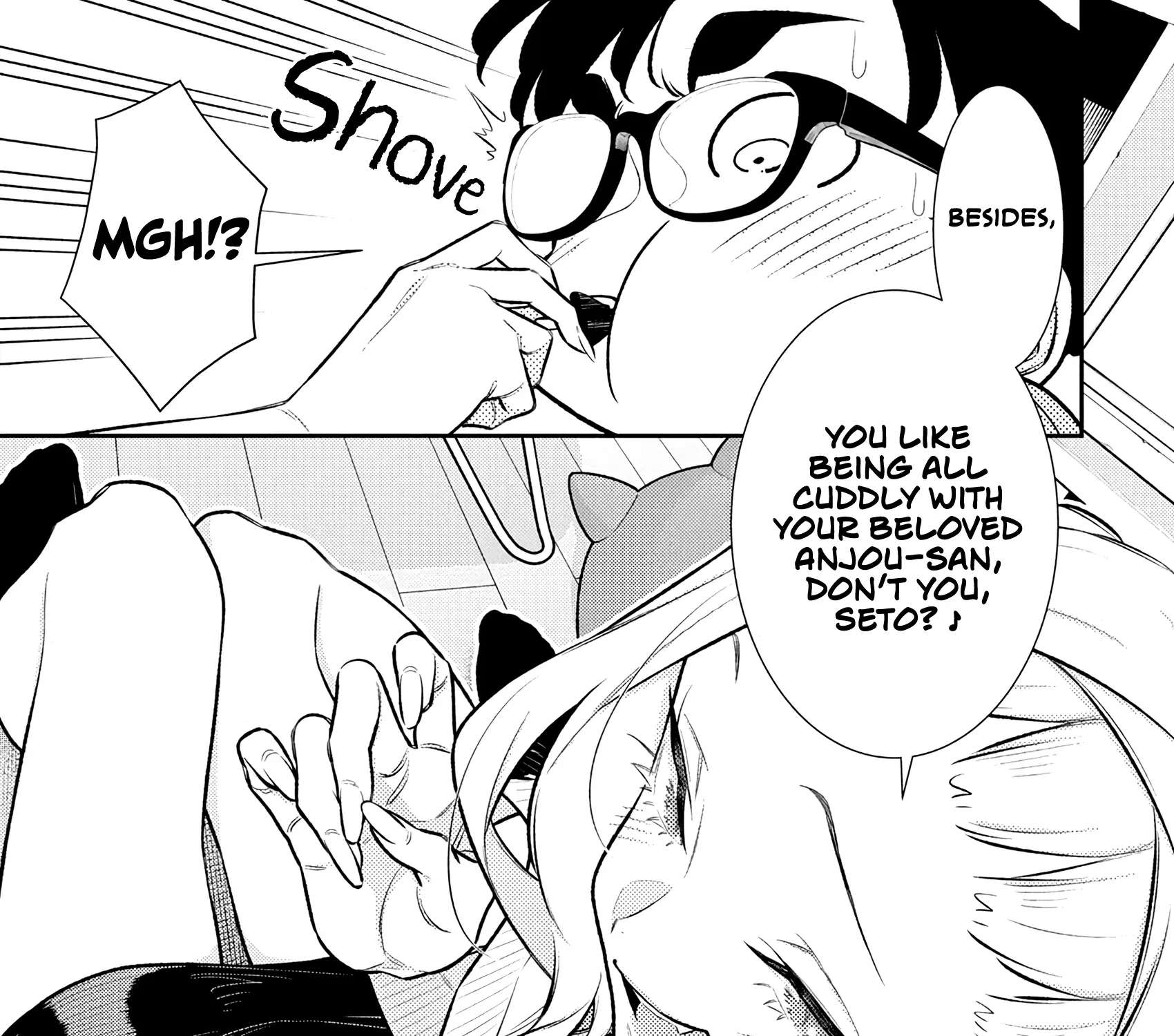 Read Anjo the Mischievous Gal chapter 198 image 16 on Lezhin