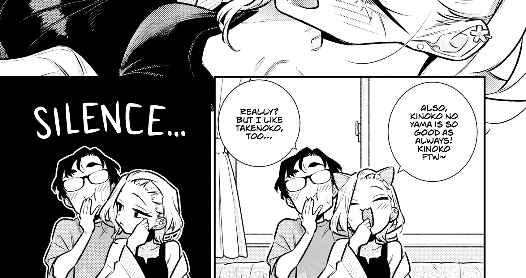 Read Anjo the Mischievous Gal chapter 198 image 17 on Lezhin