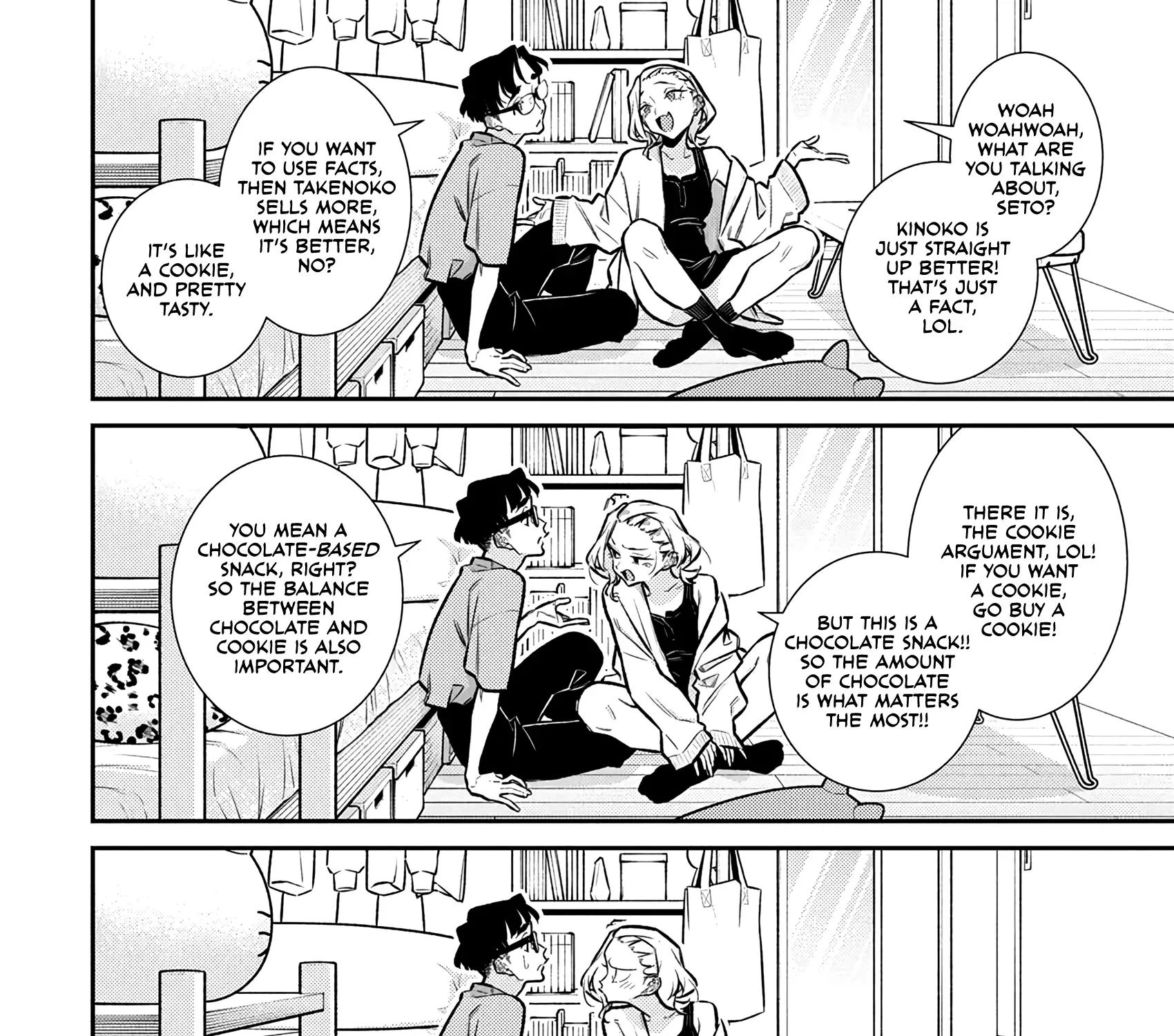 Read Anjo the Mischievous Gal chapter 198 image 18 on Lezhin