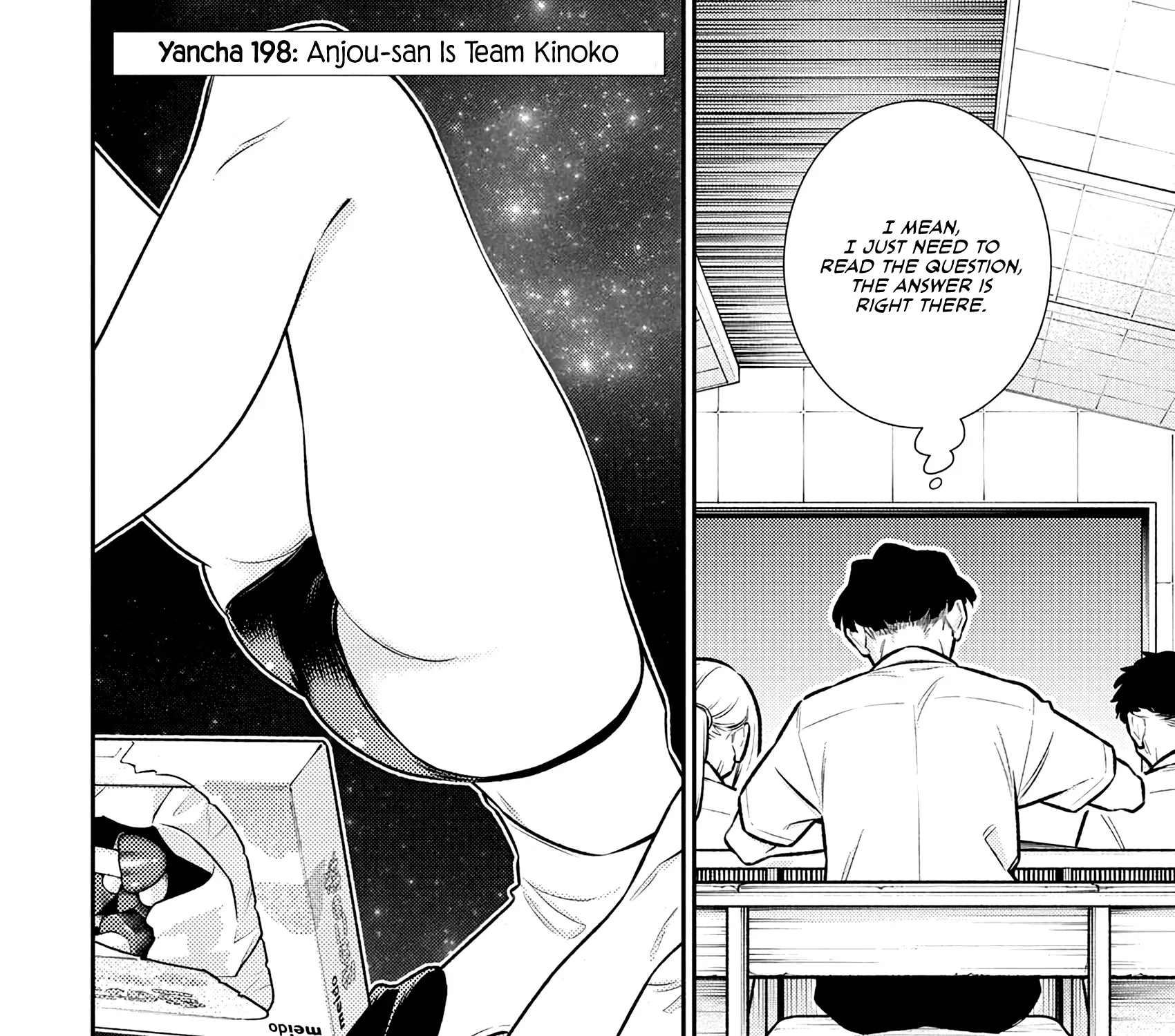 Read Anjo the Mischievous Gal chapter 198 image 2 on Lezhin